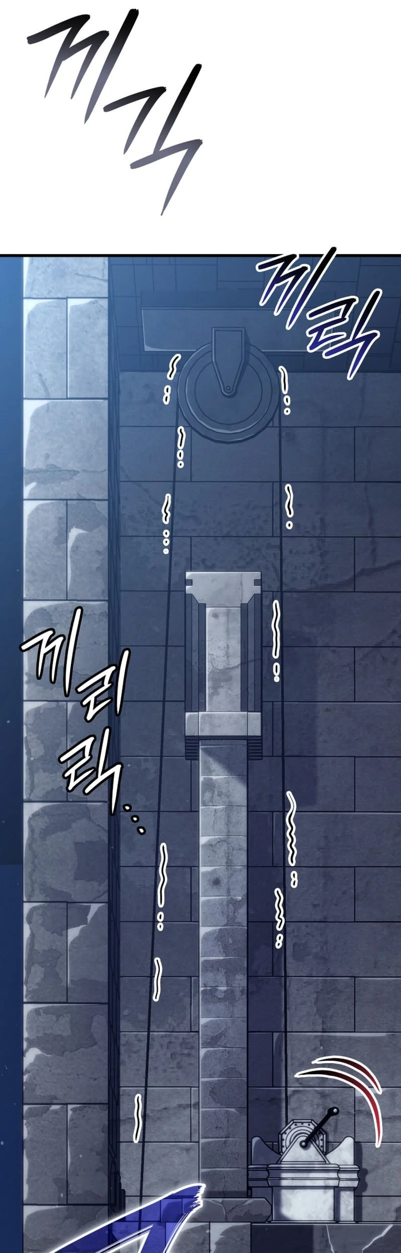 Crimson Reset Chapter 57 - halaman 15