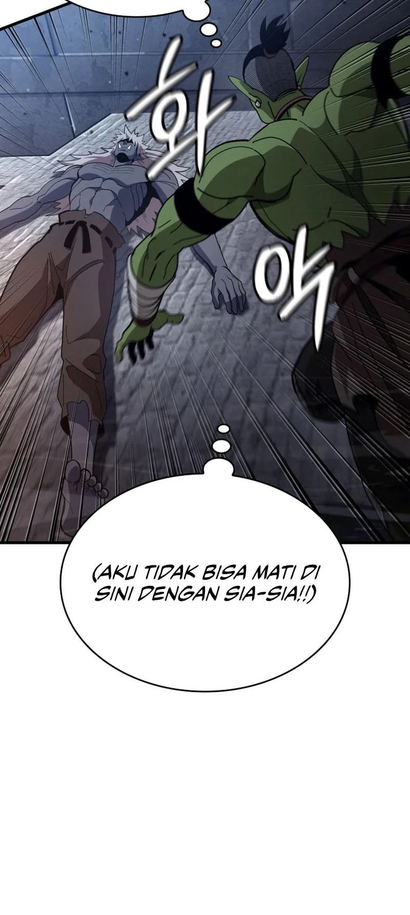 Crimson Reset Chapter 57 - halaman 25