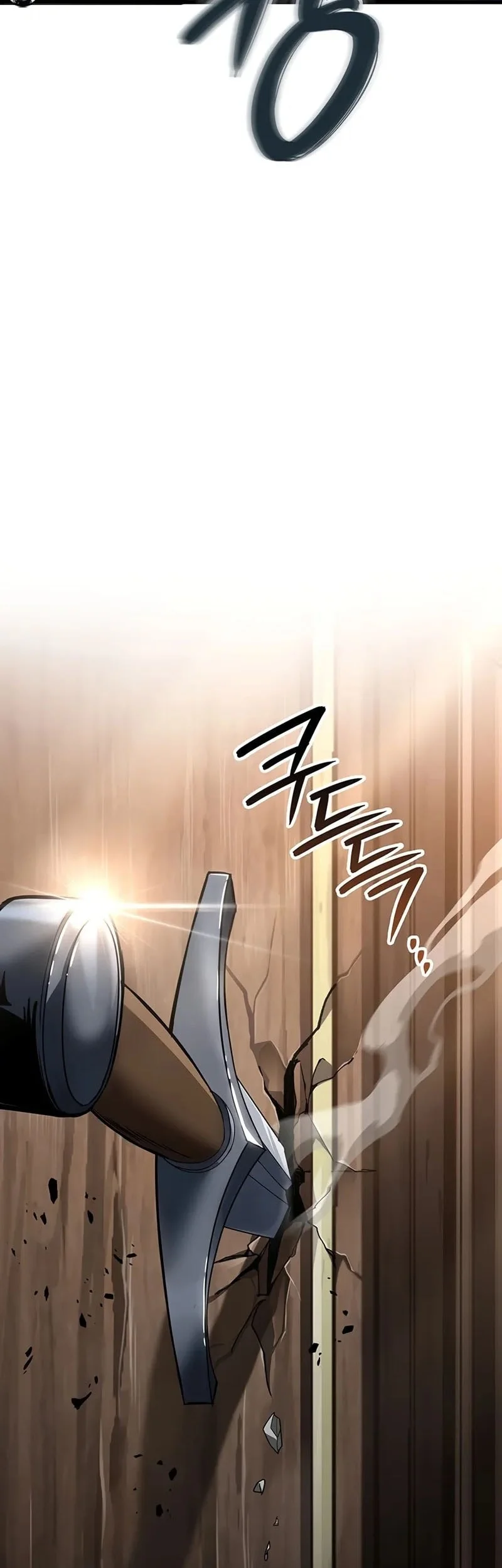 Crimson Reset Chapter 8 - halaman 32