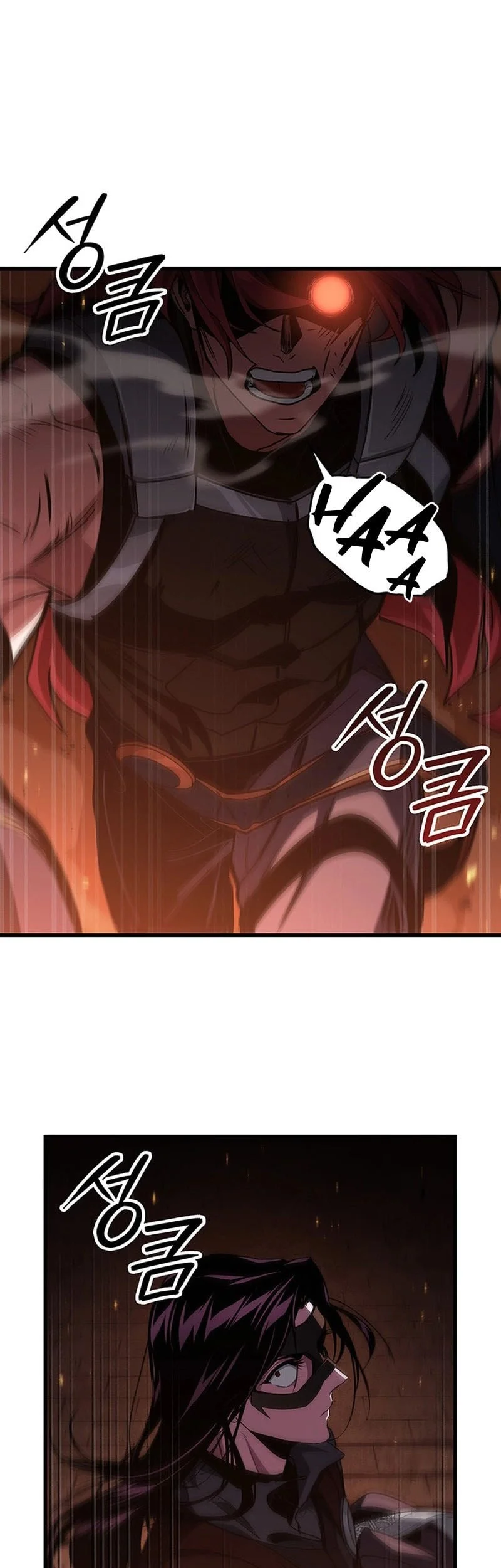 Crimson Reset Chapter 9 - halaman 50