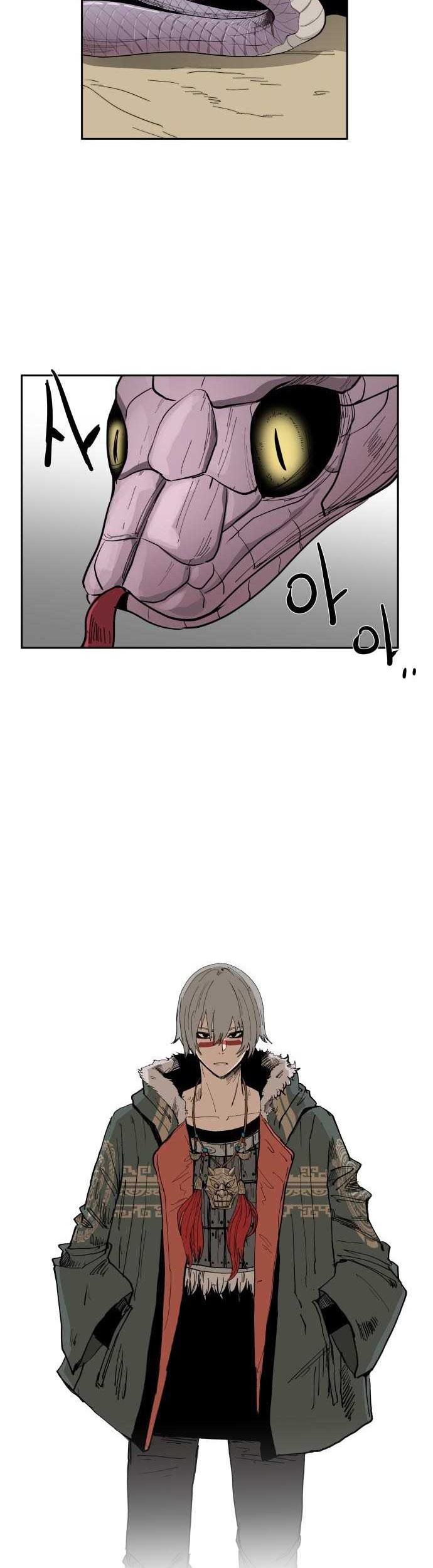Crimson Stone Chapter 1 - halaman 29