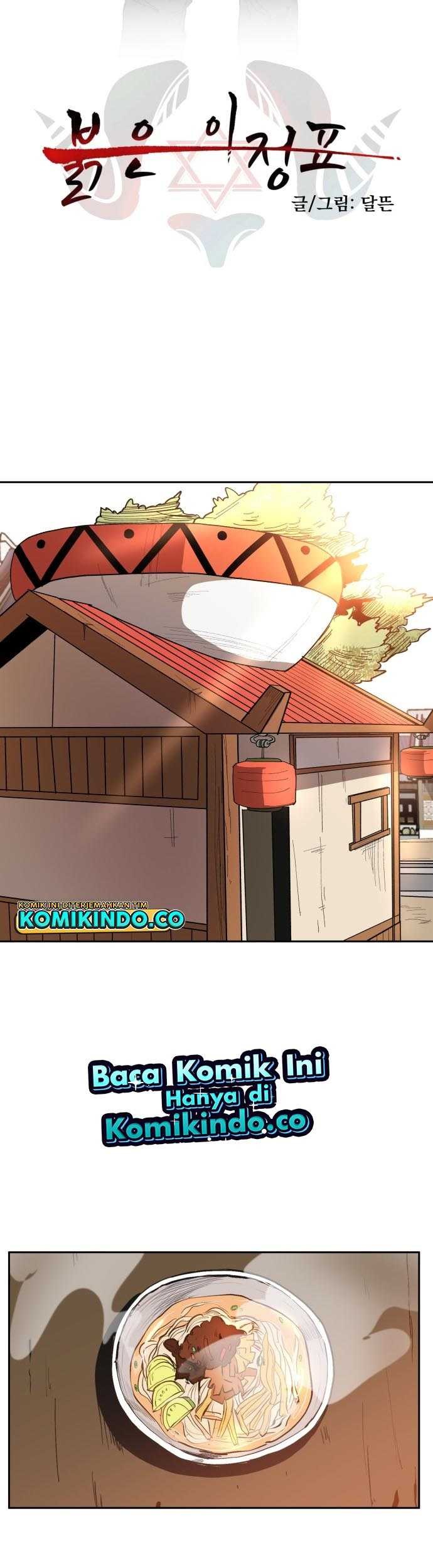 Crimson Stone Chapter 1 - halaman 48