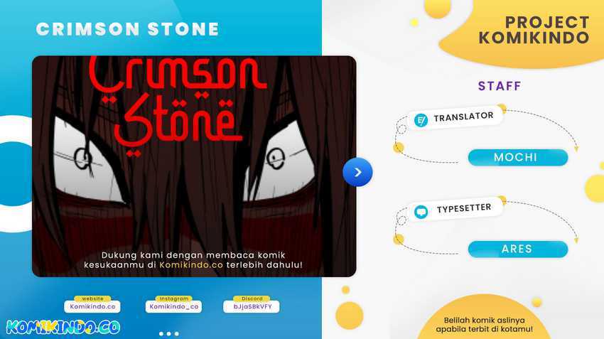 Crimson Stone Chapter 2 - halaman 1