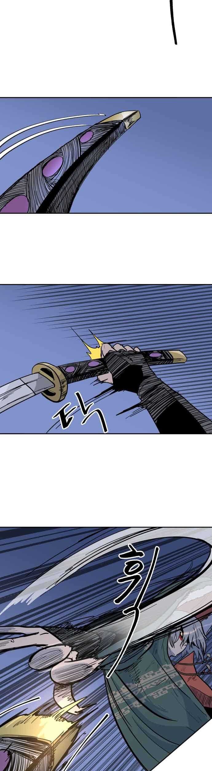 Crimson Stone Chapter 3 - halaman 40