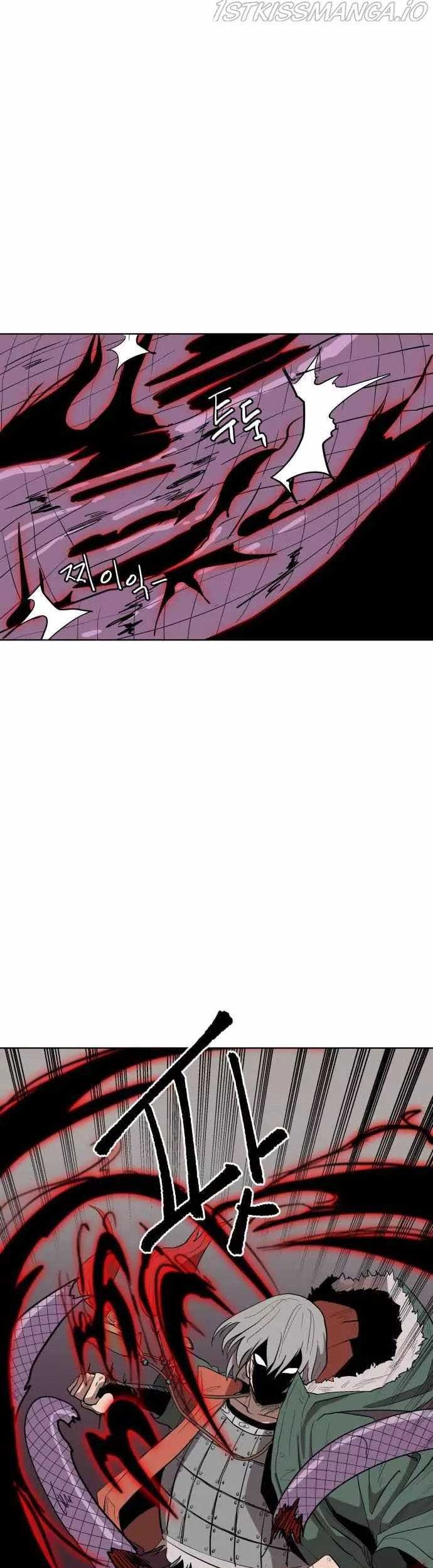 Crimson Stone Chapter 4 - halaman 34