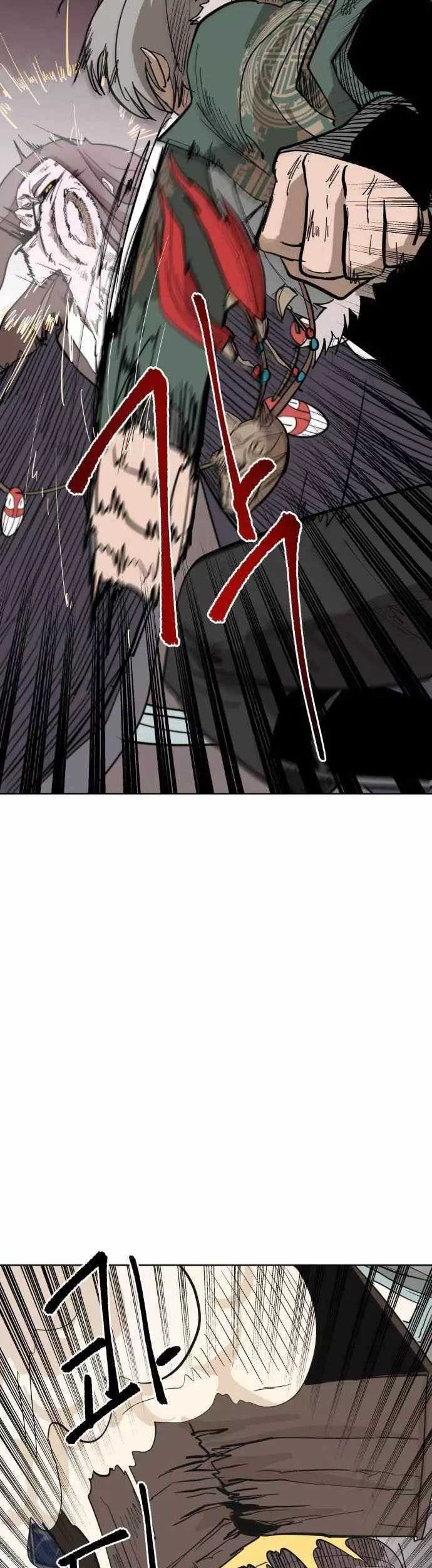 Crimson Stone Chapter 4 - halaman 36