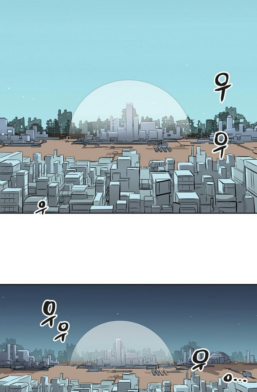 Crisis Chapter 1 - halaman 3