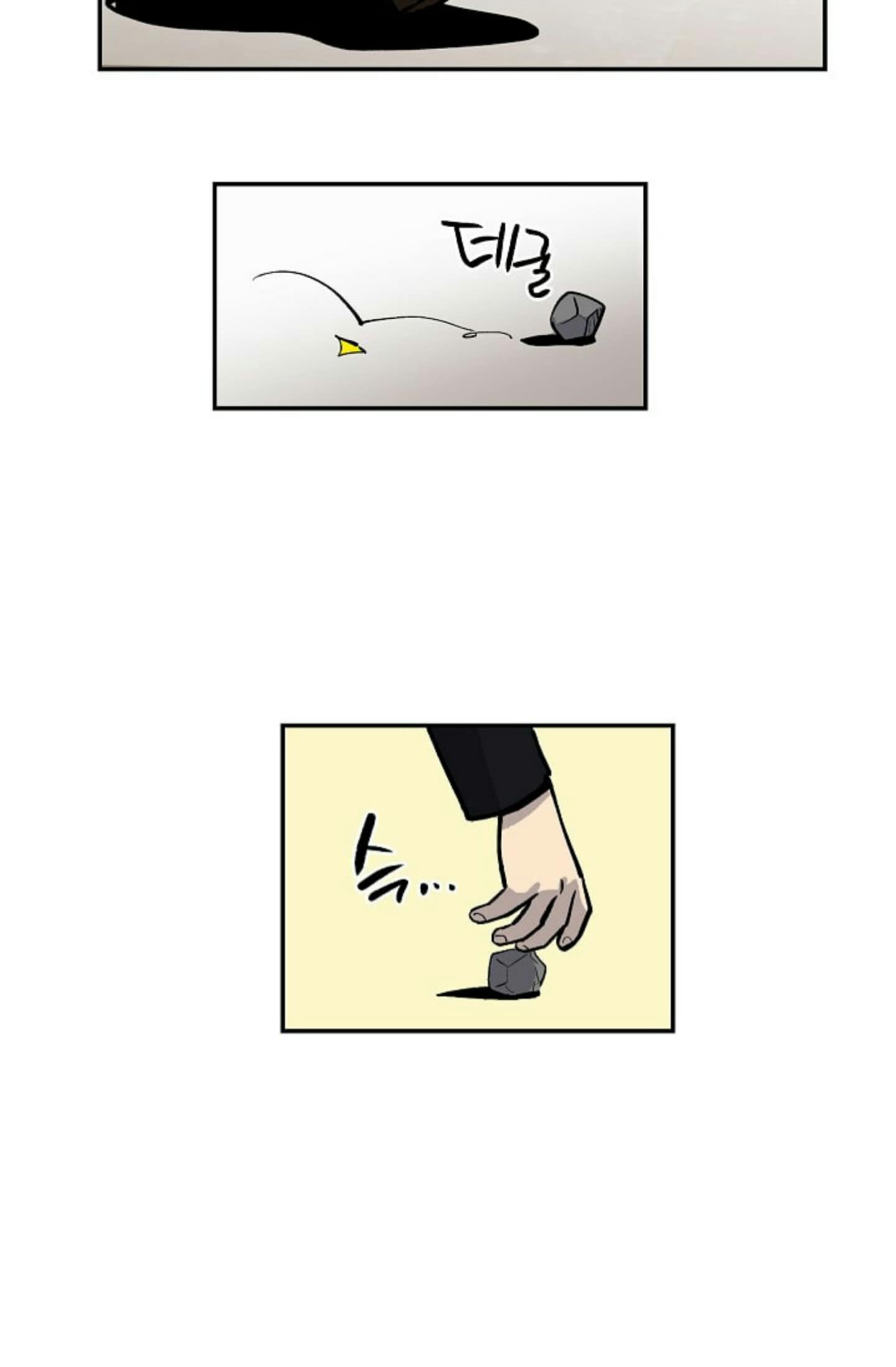 Crisis Chapter 1 - halaman 37