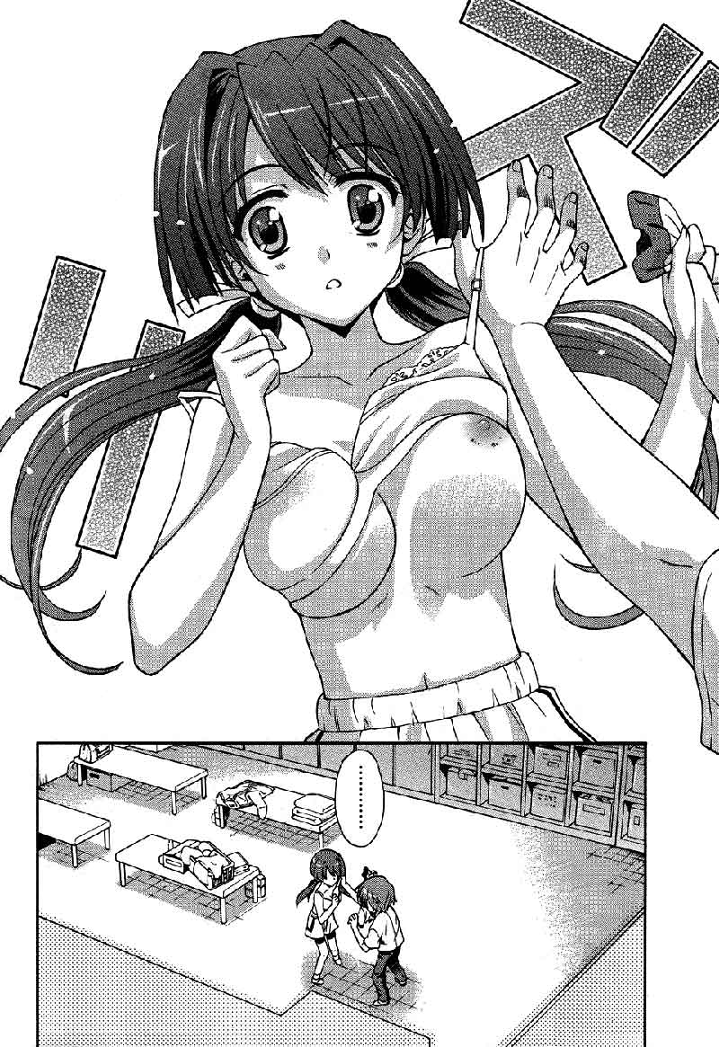 Cross Days Chapter 1 - halaman 13