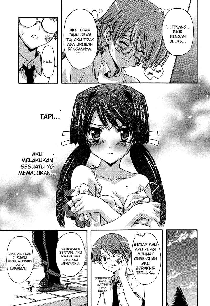 Cross Days Chapter 1 - halaman 17