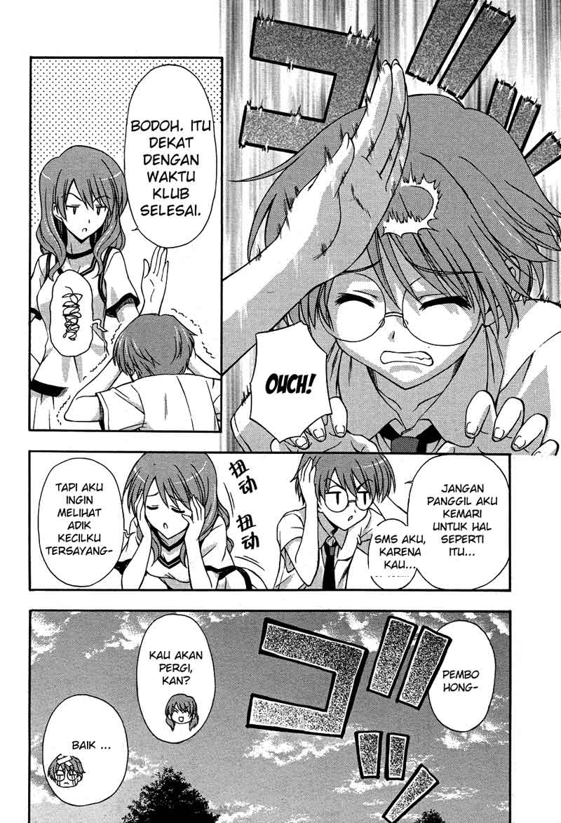 Cross Days Chapter 1 - halaman 20