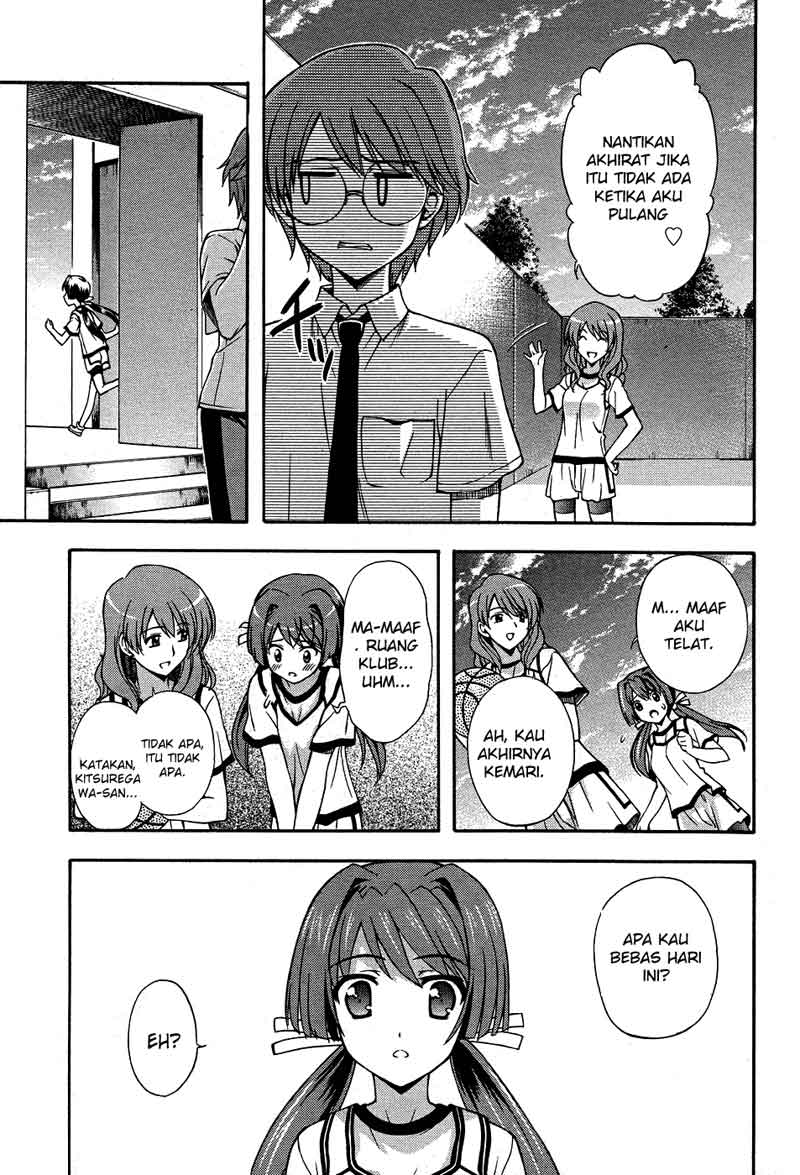 Cross Days Chapter 1 - halaman 21