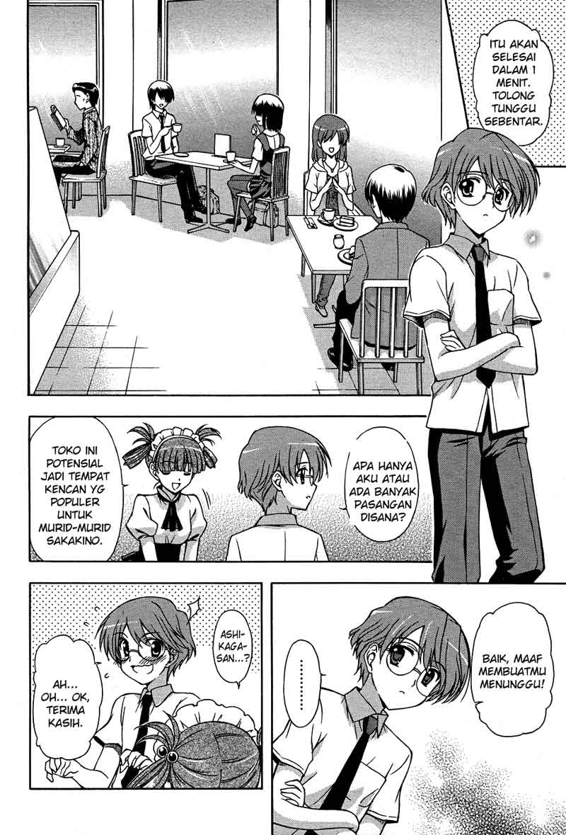 Cross Days Chapter 1 - halaman 24
