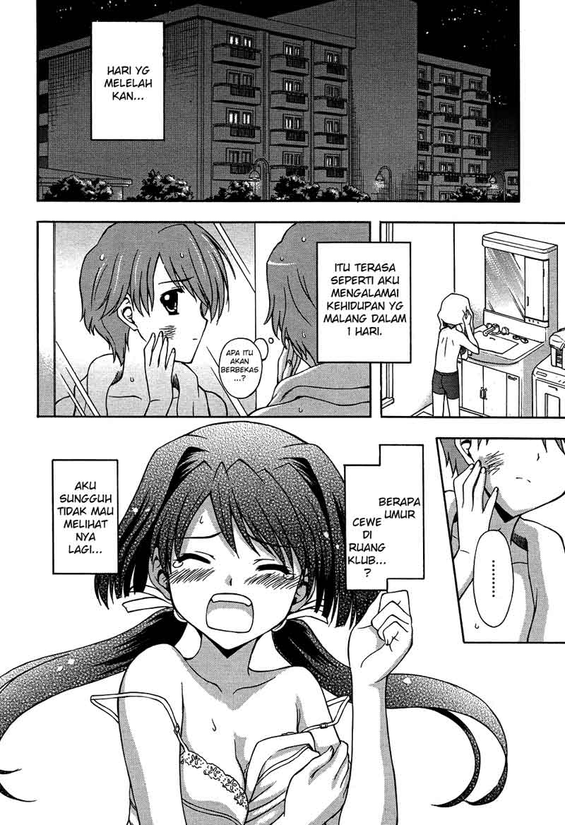 Cross Days Chapter 1 - halaman 26