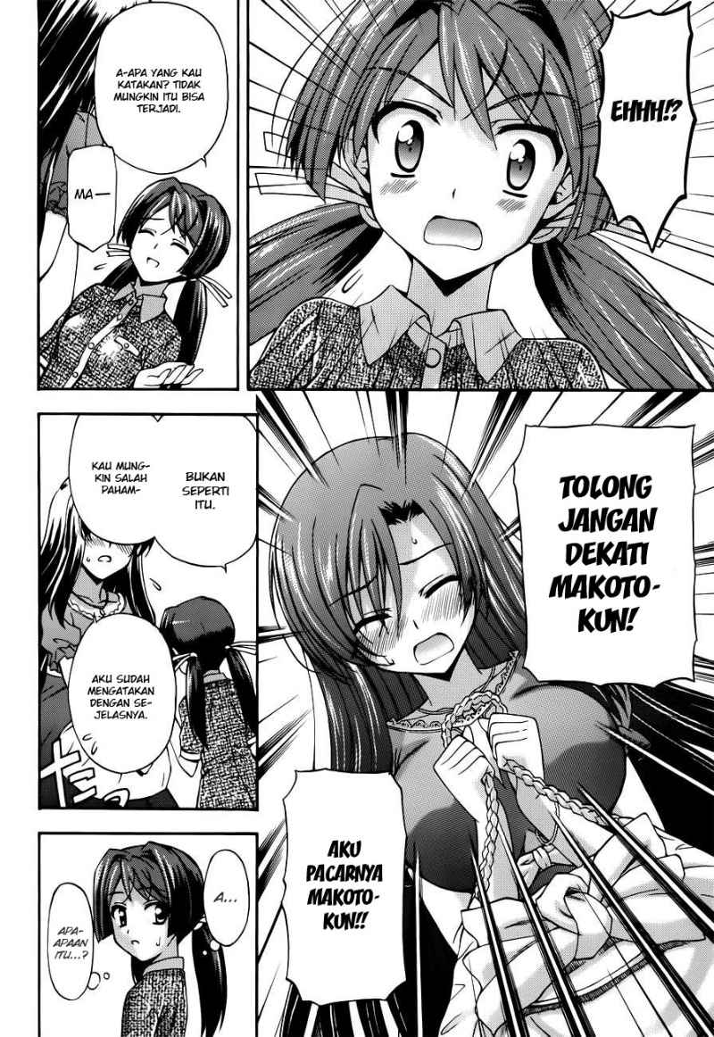 Cross Days Chapter 10 - halaman 17