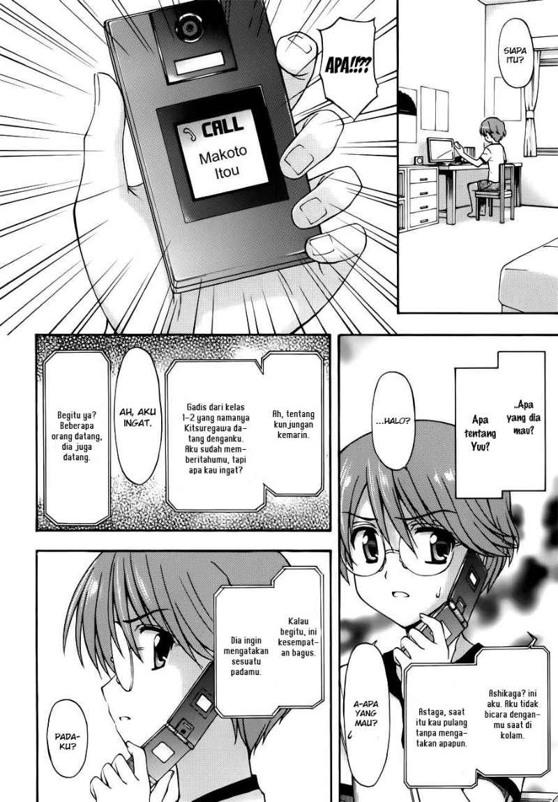 Cross Days Chapter 10 - halaman 19