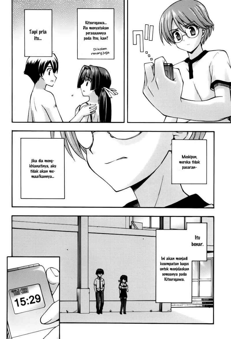 Cross Days Chapter 10 - halaman 21