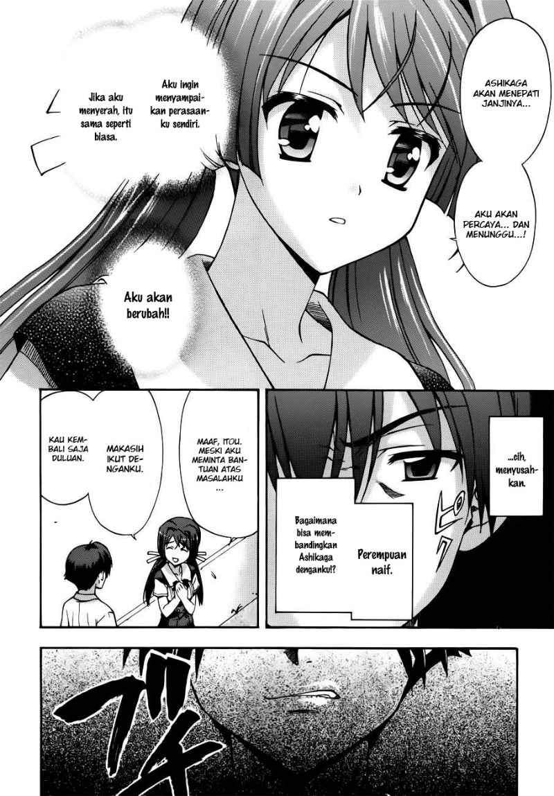 Cross Days Chapter 10 - halaman 25