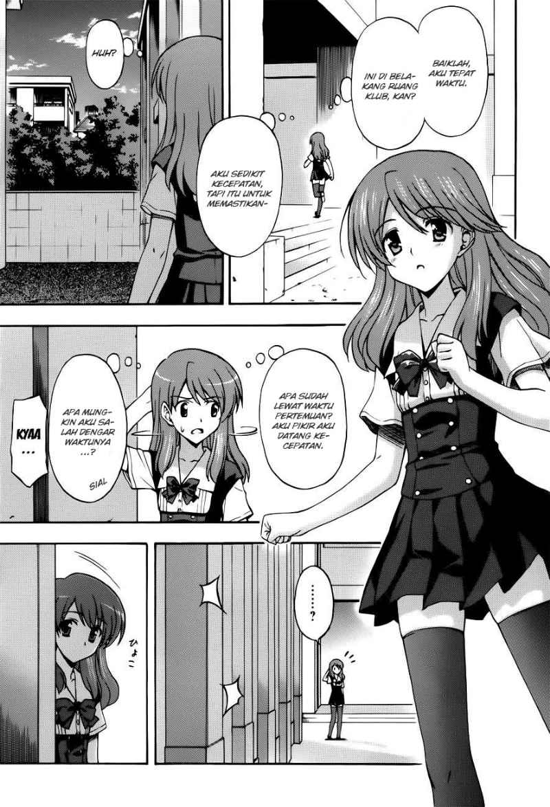 Cross Days Chapter 10 - halaman 26