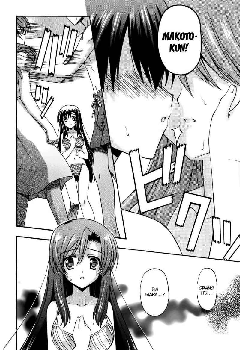 Cross Days Chapter 10 - halaman 9