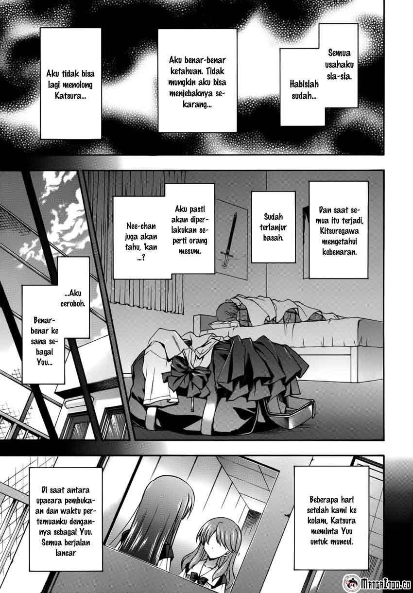 Cross Days Chapter 11 - halaman 12