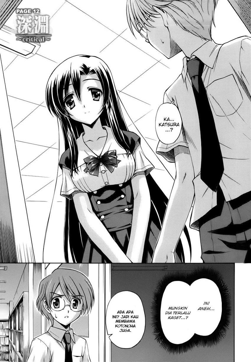 Cross Days Chapter 12 - halaman 1