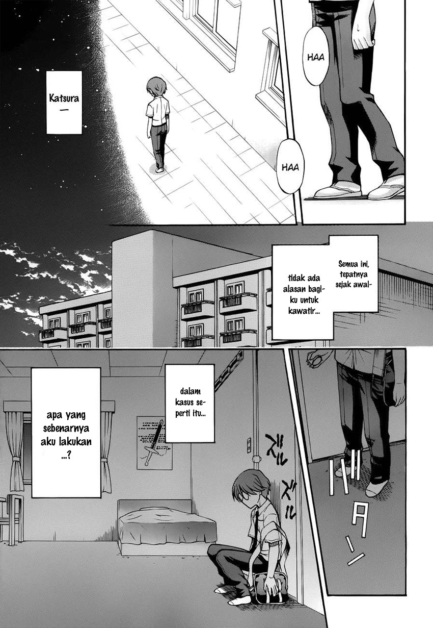 Cross Days Chapter 12 - halaman 11