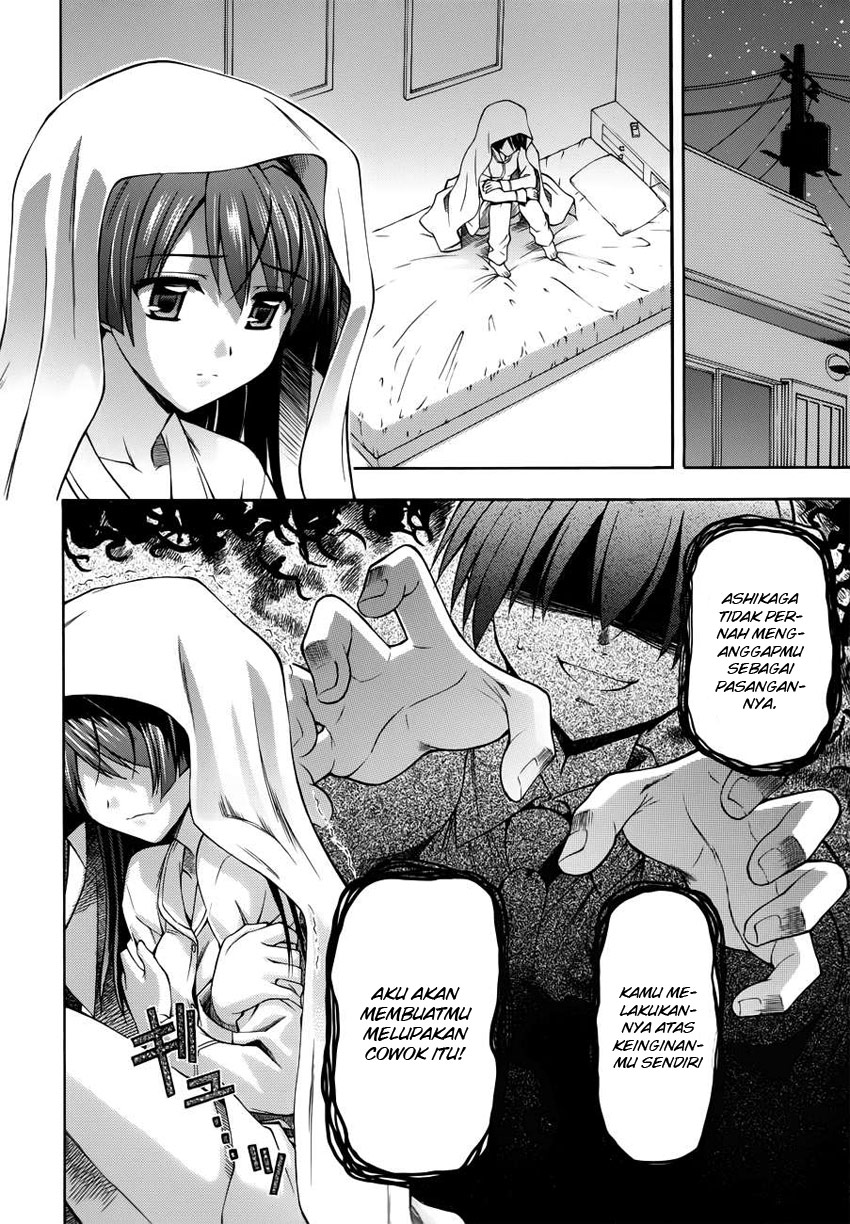 Cross Days Chapter 12 - halaman 14