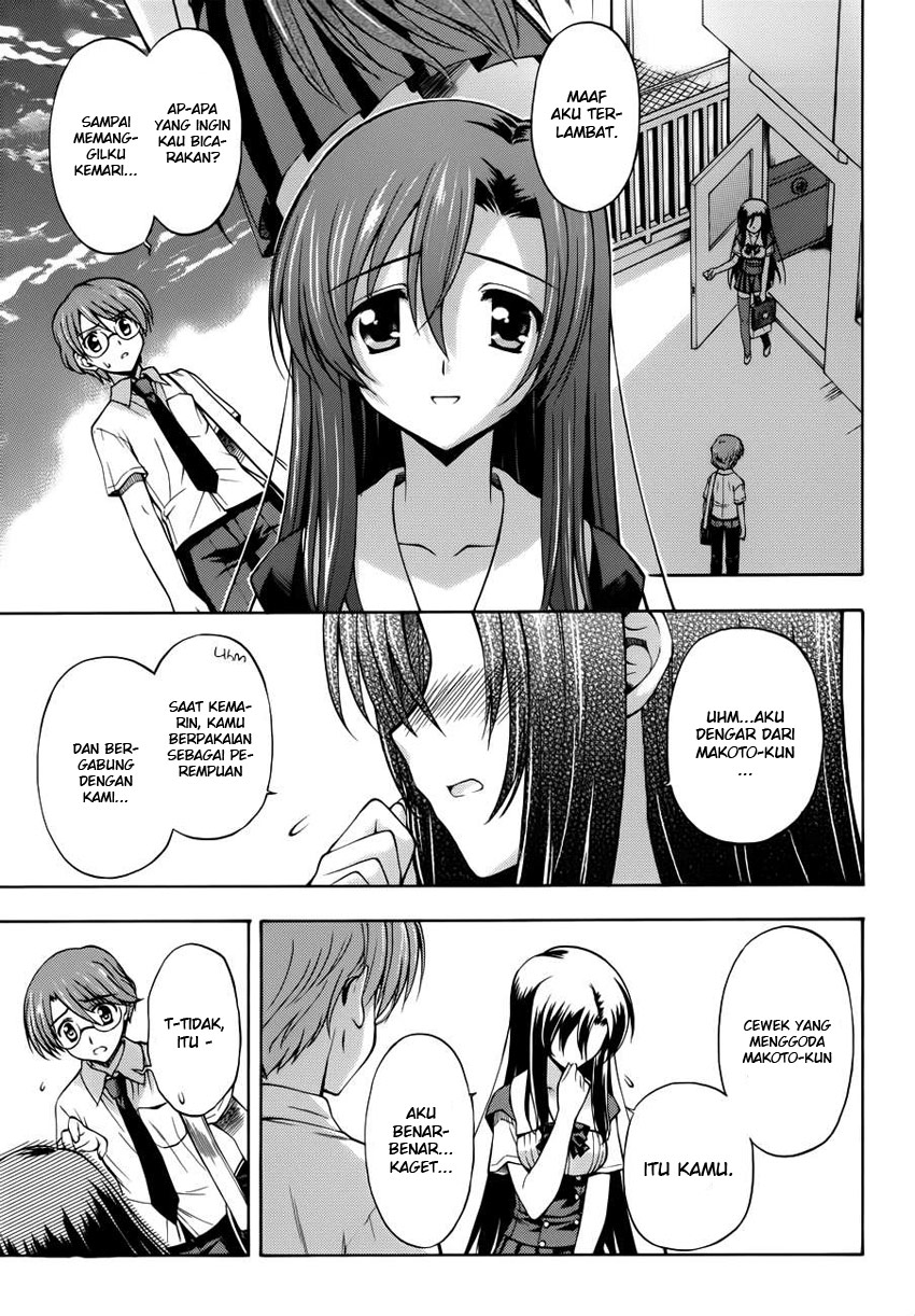 Cross Days Chapter 12 - halaman 19