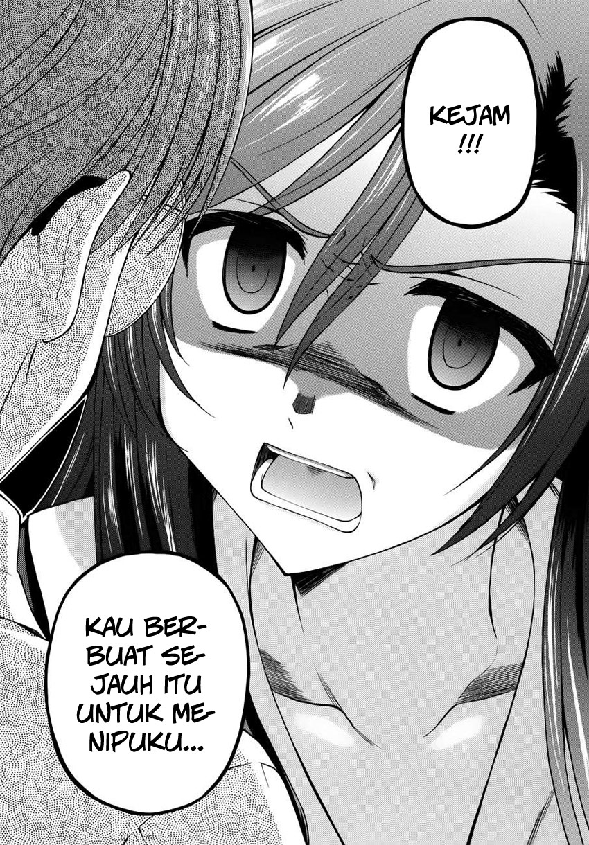 Cross Days Chapter 12 - halaman 20