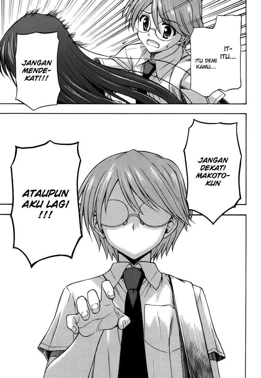 Cross Days Chapter 12 - halaman 21
