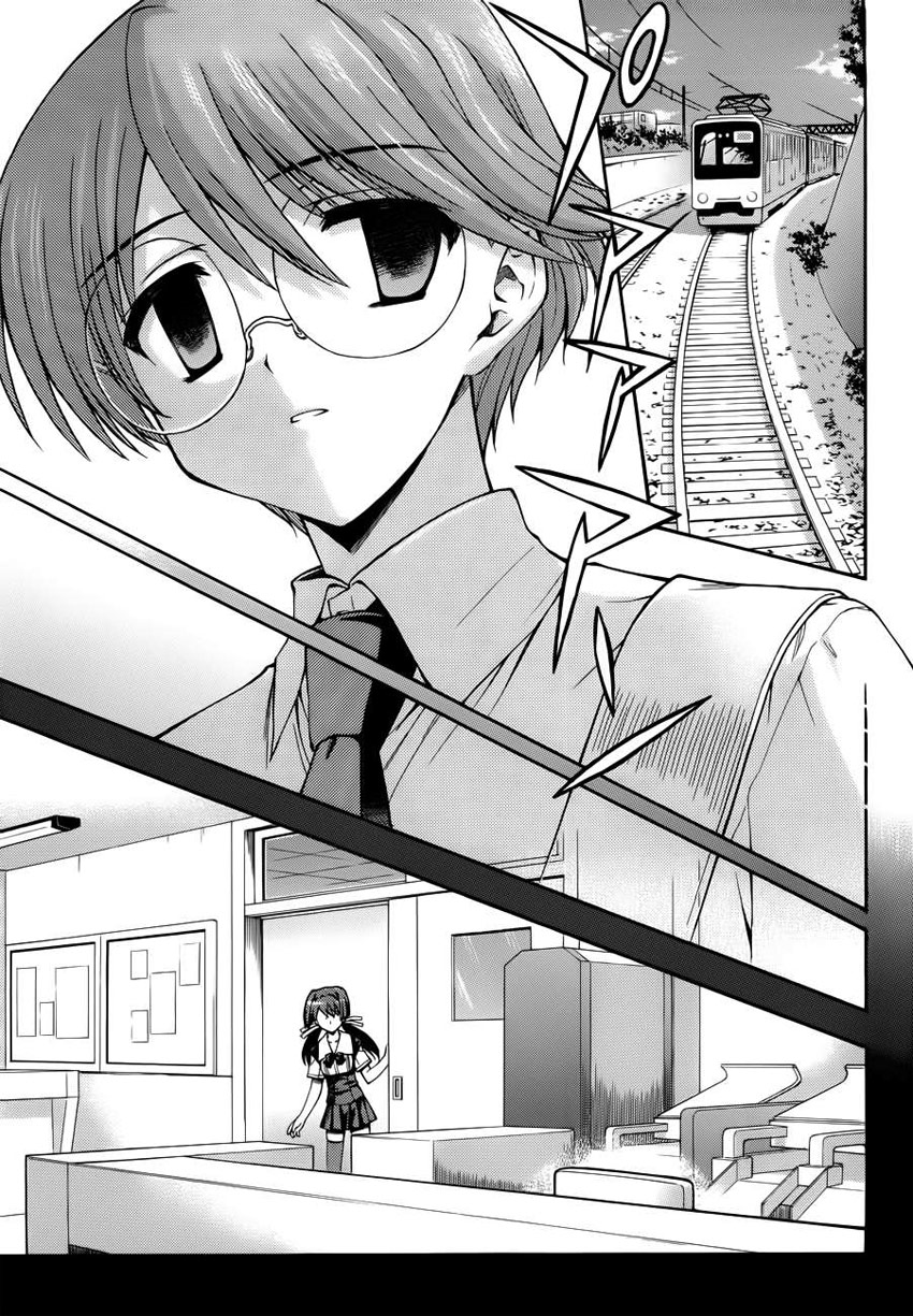 Cross Days Chapter 12 - halaman 25