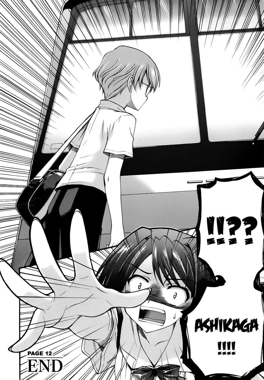 Cross Days Chapter 12 - halaman 28