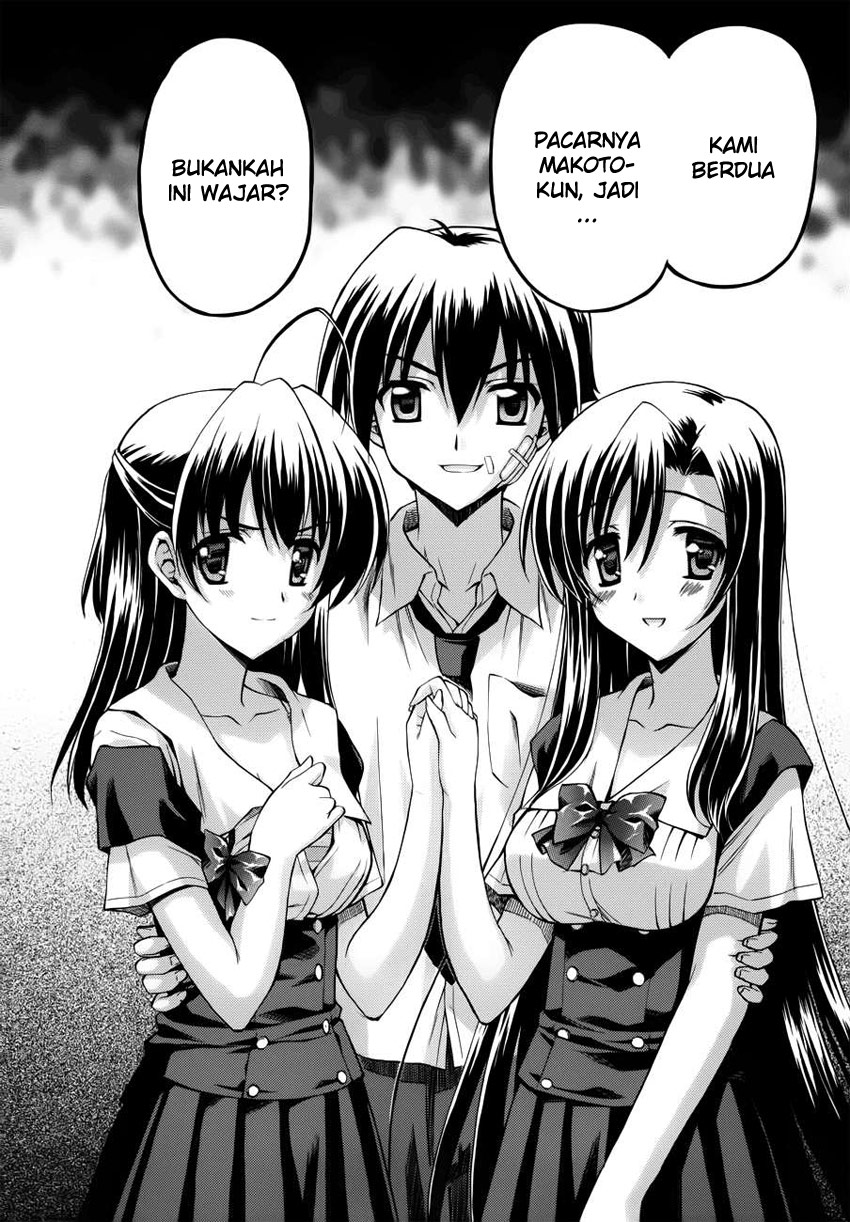 Cross Days Chapter 12 - halaman 6
