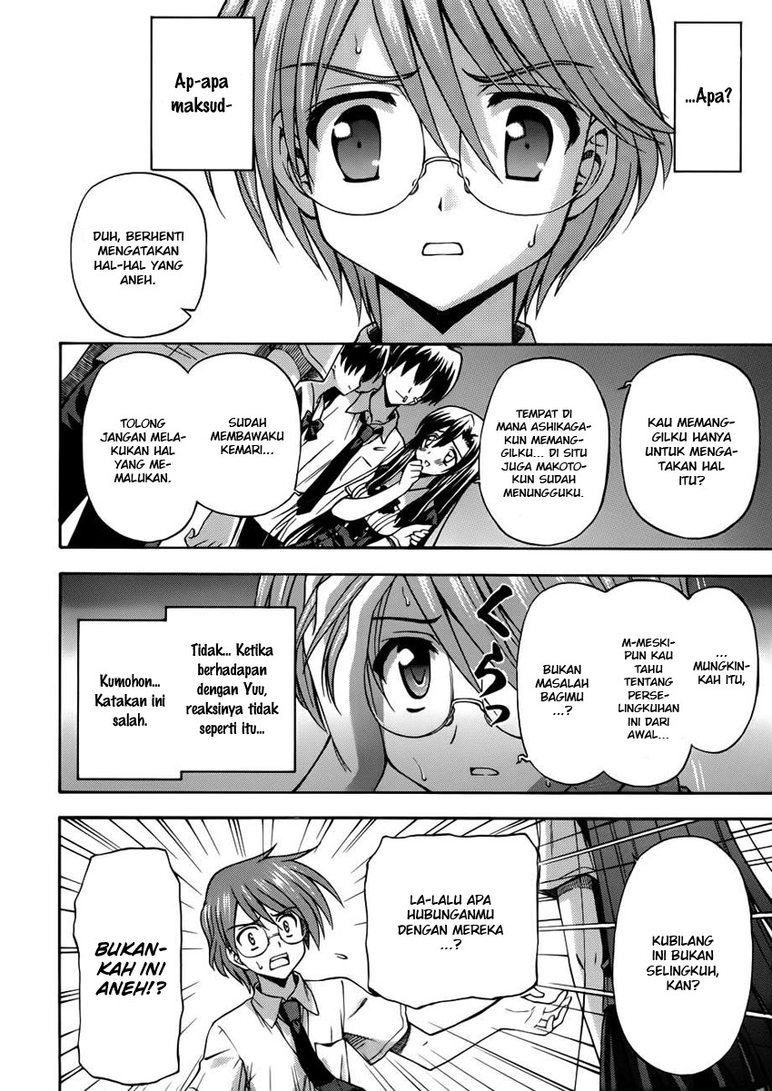 Cross Days Chapter 12 - halaman 8