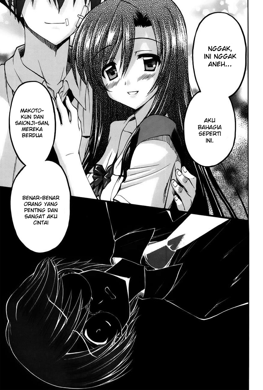 Cross Days Chapter 12 - halaman 9