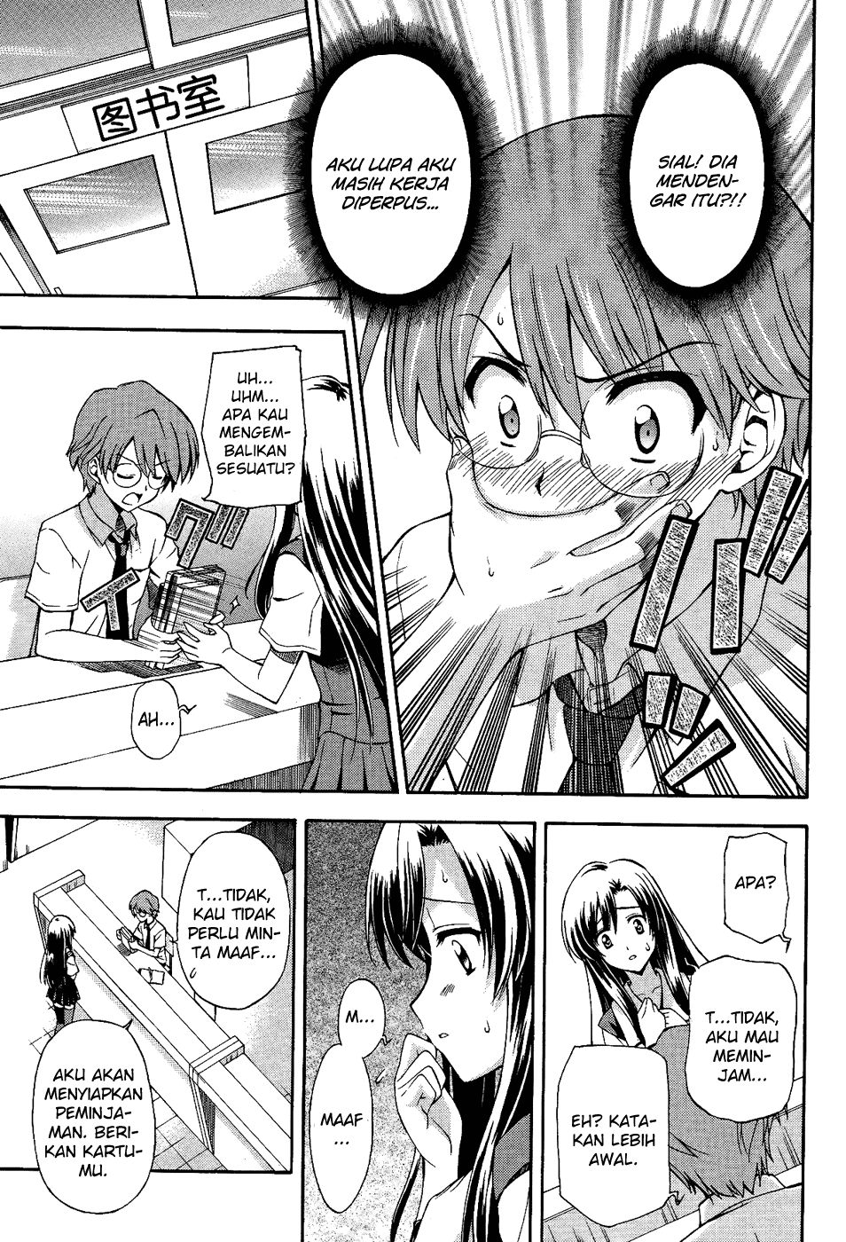 Cross Days Chapter 2 - halaman 10