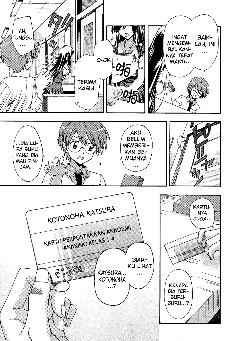 Cross Days Chapter 2 - halaman 12