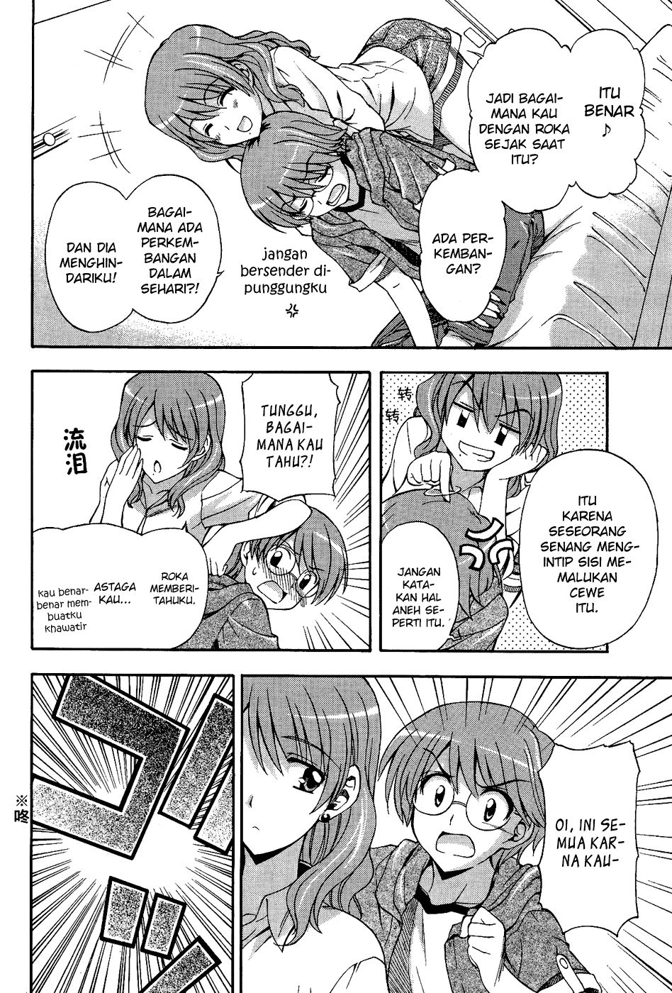 Cross Days Chapter 2 - halaman 15