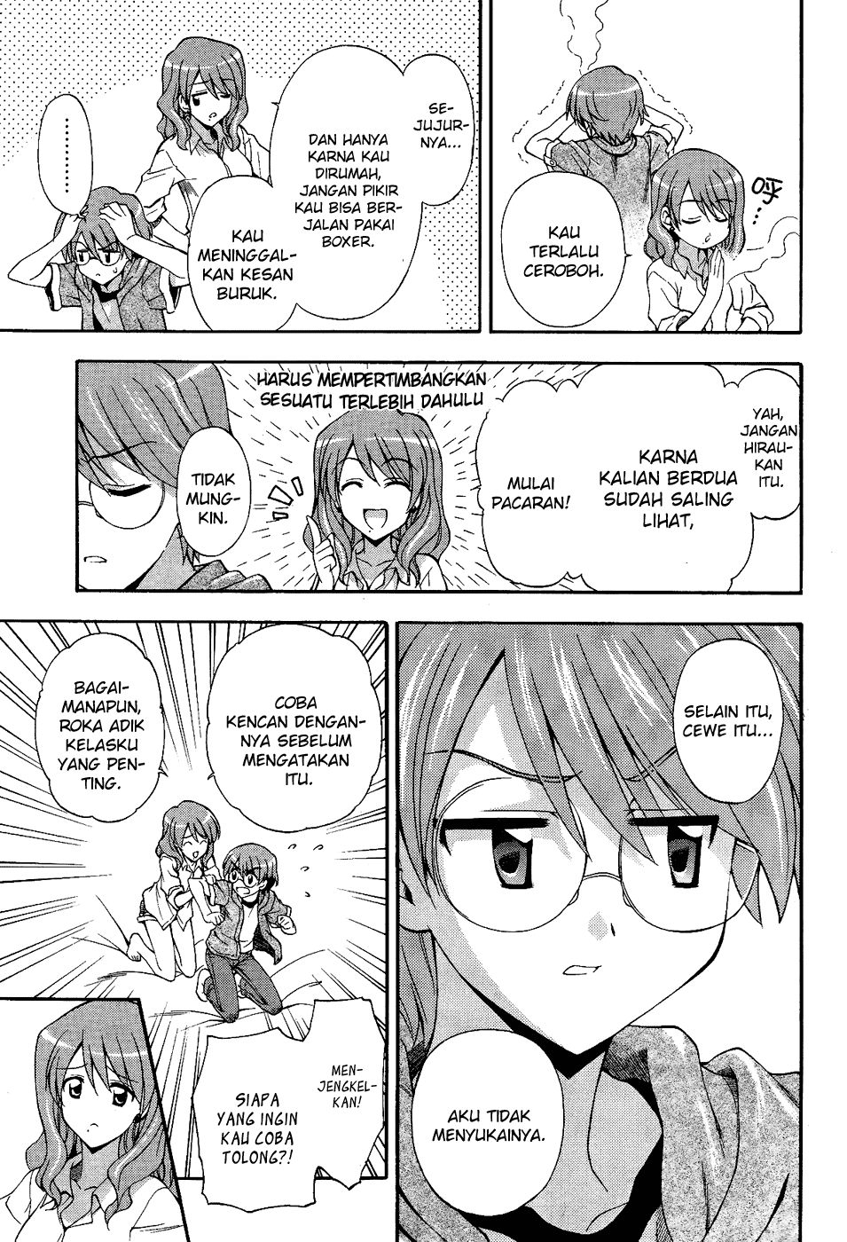 Cross Days Chapter 2 - halaman 16