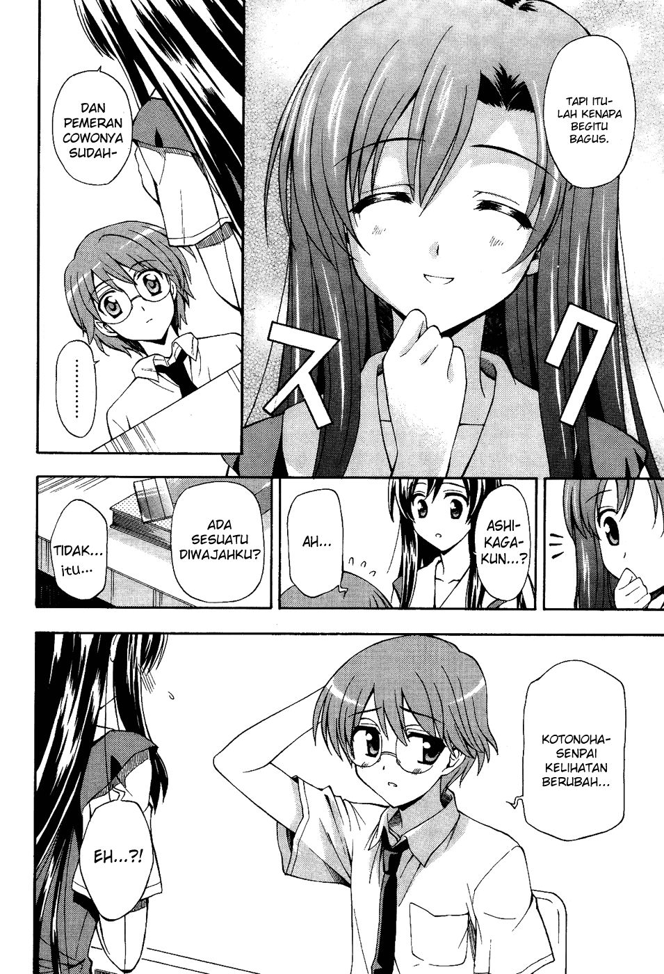 Cross Days Chapter 2 - halaman 19