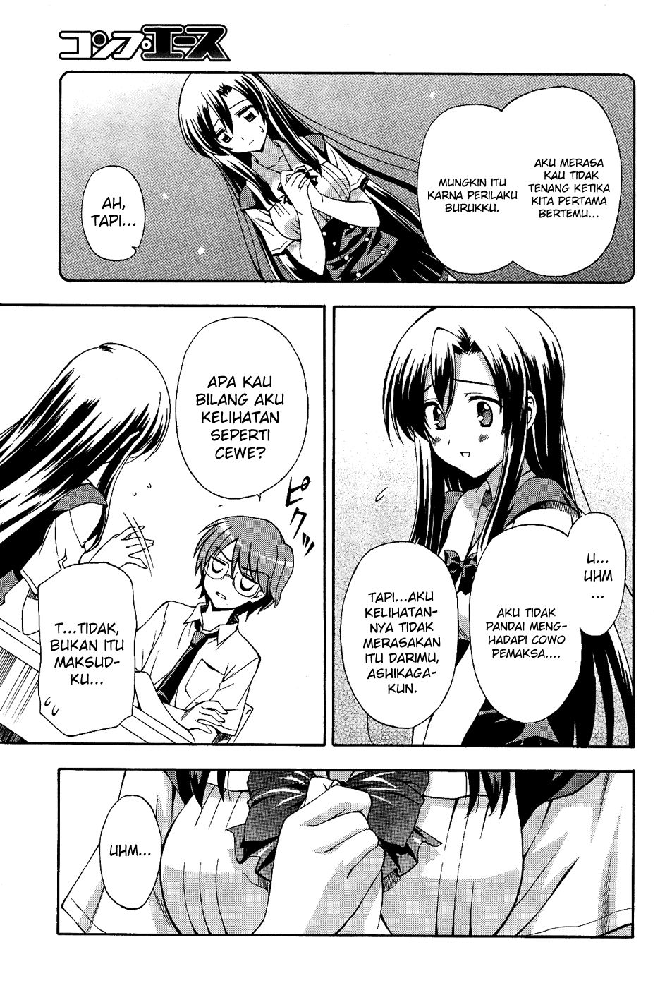 Cross Days Chapter 2 - halaman 20