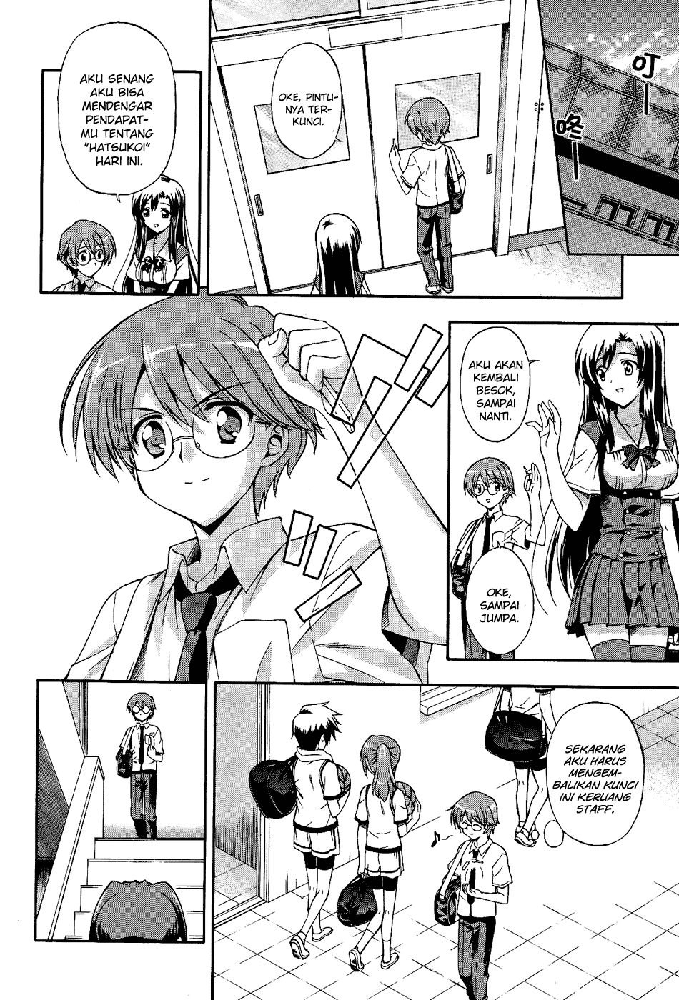 Cross Days Chapter 2 - halaman 22