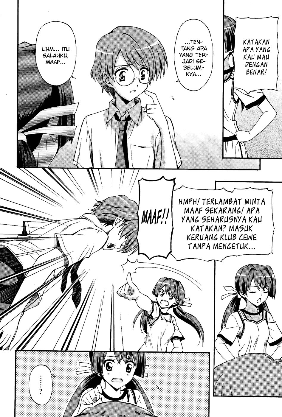 Cross Days Chapter 2 - halaman 26
