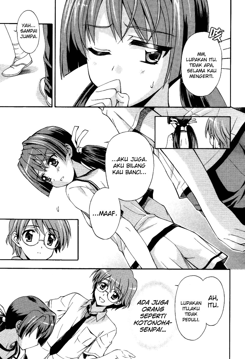 Cross Days Chapter 2 - halaman 27
