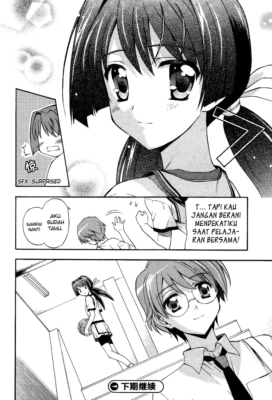 Cross Days Chapter 2 - halaman 28