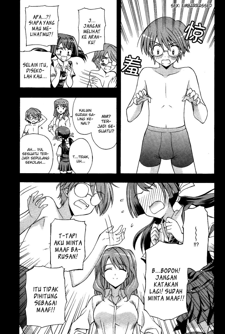 Cross Days Chapter 2 - halaman 6