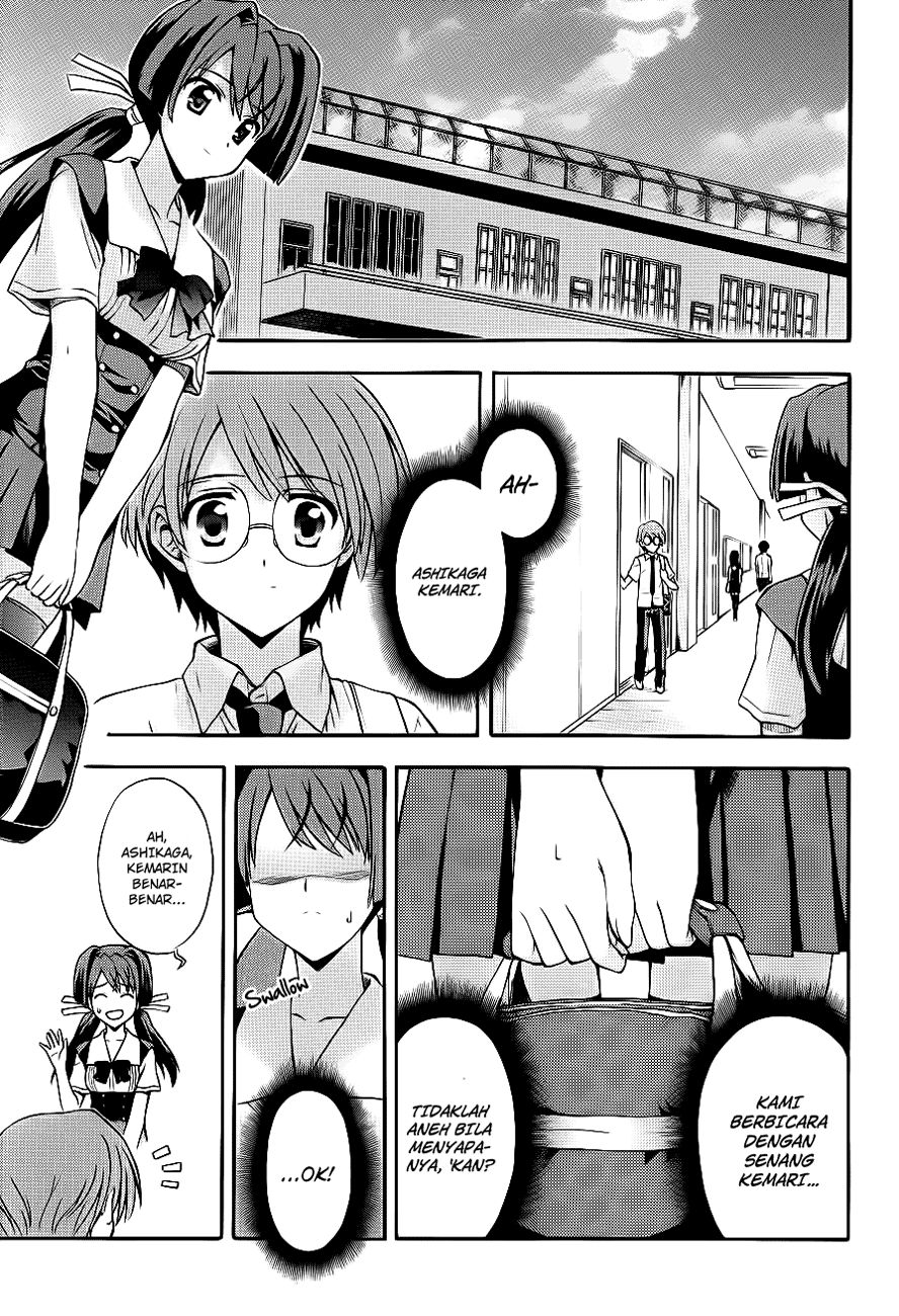 Cross Days Chapter 3 - halaman 26
