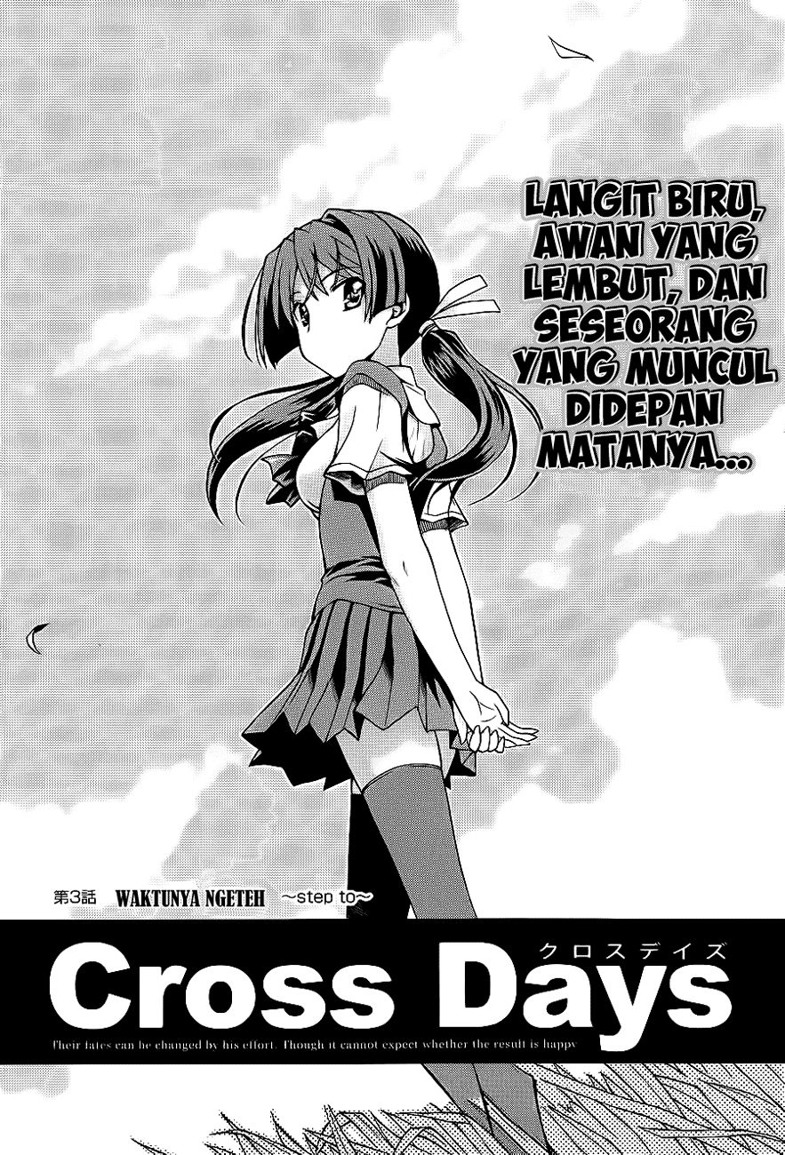 Cross Days Chapter 3 - halaman 4