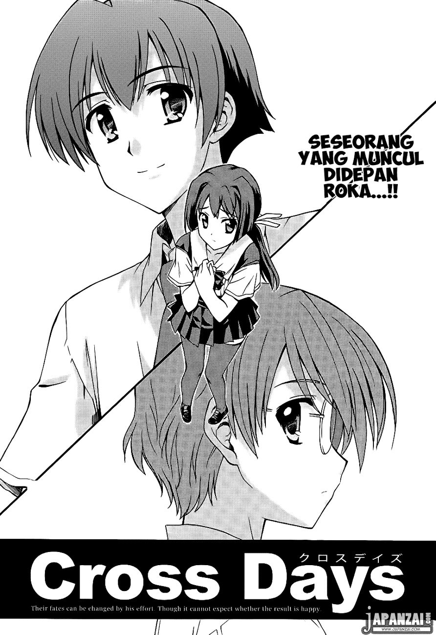 Cross Days Chapter 4 - halaman 1